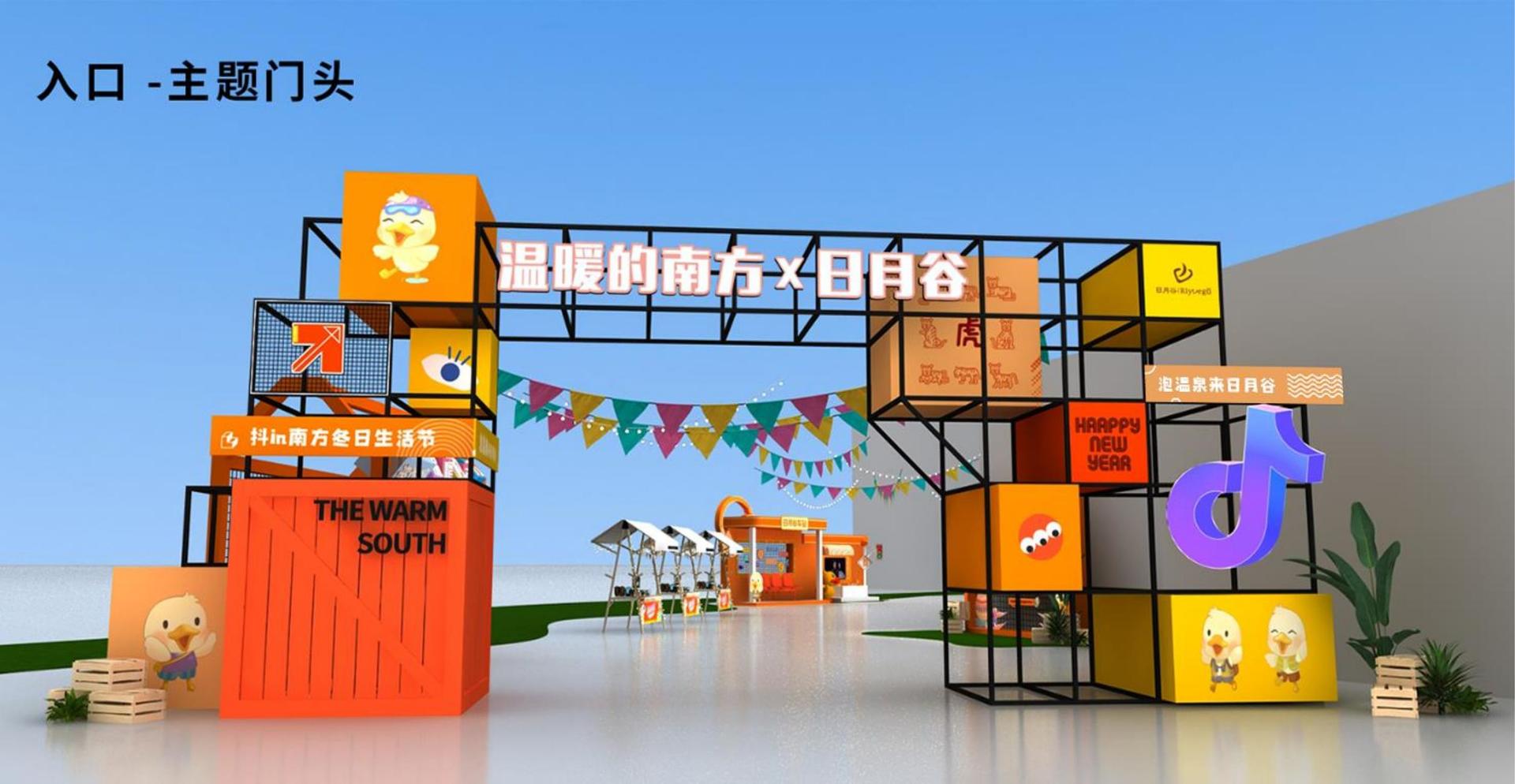 鼎盛华策文化平台举办文化与科技融合主题沙龙